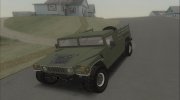 Hummer H-1 1992 ВСУ para GTA San Andreas miniatura 1