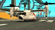 Пак воздушного транспорта от Nitrousа  miniature 3