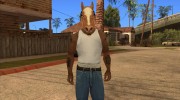 Лошадиная маска для GTA San Andreas миниатюра 2