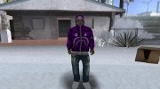 New Ballas2 (winter) для GTA San Andreas миниатюра 1