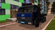 КамАЗ 65115 Эвакуатор ДПС for GTA San Andreas miniature 1