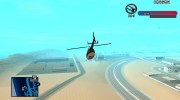 C-HUD by Nas для GTA San Andreas миниатюра 3