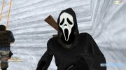 Ghost Face for Counter-Strike Source miniature 1
