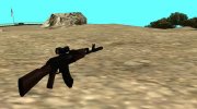 AK-47 Silencer for GTA San Andreas miniature 5
