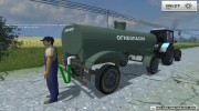 PC-5.6-817 для Farming Simulator 2013 миниатюра 3