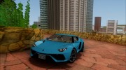 Lamborghini Asterion Concept 2015 for GTA San Andreas miniature 1