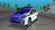 Toyota Prius Полиция Украины for GTA Vice City miniature 1