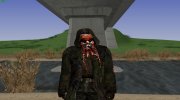 Член группировки Тёмные сталкеры с головой кровососа из S.T.A.L.K.E.R v.7 for GTA San Andreas miniature 1