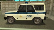 УАЗ Hunter ППС Полиция для GTA San Andreas миниатюра 8