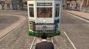 Трамвай Нового Орлеана для Mafia: The City of Lost Heaven миниатюра 6