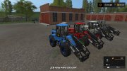 JCB 435S AWS Multicolor версия 2.1.0.0 for Farming Simulator 2017 miniature 1