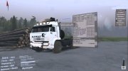КамАЗ 52114 for Spintires 2014 miniature 4
