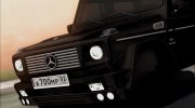 Mercedes-Benz G55 XXL for GTA San Andreas miniature 4