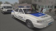 ВАЗ-2110 Патрульная Полиция Украины для GTA San Andreas миниатюра 1