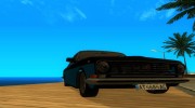 ГАЗ-2410 Лоурайдер для GTA San Andreas миниатюра 2