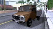 ЛуАЗ 13021 для GTA San Andreas миниатюра 1