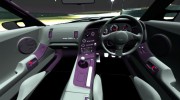Toyota Supra Top Secret for GTA 4 miniature 5