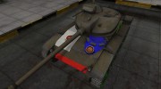 Качественный скин для T71 для World Of Tanks миниатюра 1