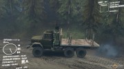 ЗиЛ-131 Лесовоз for Spintires DEMO 2013 miniature 2