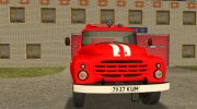 Автоцистерна пожарная  АЦ-40(130)-63Б для GTA San Andreas миниатюра 5