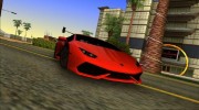 Lamborghini Huracan для GTA Vice City миниатюра 3