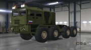 МЗКТ 742910 для Euro Truck Simulator 2 миниатюра 4