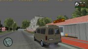 ГАЗель 2217 Соболь для GTA San Andreas миниатюра 9