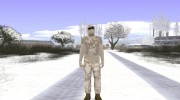 Skin GTA Online в бежевой одежде для GTA San Andreas миниатюра 2