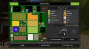 СПК Светлый путь for Farming Simulator 2017 miniature 2