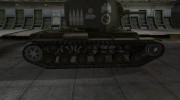 Зоны пробития контурные для КВ-2 для World Of Tanks миниатюра 5