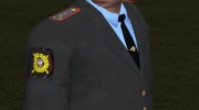 Капитан милиции России в кителе para GTA San Andreas miniatura 6
