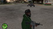 M-16 sZone-Online для GTA San Andreas миниатюра 2