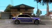 BMW M5 E60 Полиция para GTA San Andreas miniatura 5