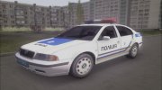 Шкода Октавия Полиция Украины para GTA San Andreas miniatura 1
