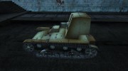 Шкурка для СУ-26 для World Of Tanks миниатюра 2