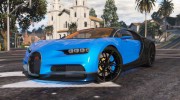 2017 Bugatti Chiron (Retextured) 3.0 для GTA 5 миниатюра 1