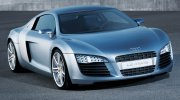 Audi Le Mans Quattro Sound for GTA San Andreas miniature 1