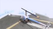Robinson R22 для GTA San Andreas миниатюра 3