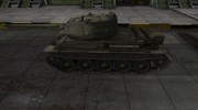 Скин с надписью для Т-43 for World Of Tanks miniature 2