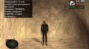 Болотный зомби из S.T.A.L.K.E.R для GTA San Andreas миниатюра 2