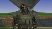 Член группировки Эскадрон Смерти в ЧН-1 из S.T.A.L.K.E.R v.2 para GTA San Andreas miniatura 1