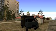 УАЗ 3303 Головастик Продукты for GTA San Andreas miniature 6