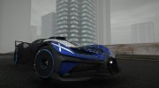 2024 Bugatti Bolide для GTA San Andreas миниатюра 1