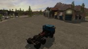 КамАЗ-5410 версия 1.1 for Farming Simulator 2017 miniature 5