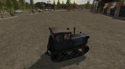ДТ-54 версия 1.0.0.0 for Farming Simulator 2017 miniature 5
