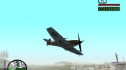 Spitfire для GTA San Andreas миниатюра 5