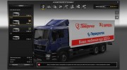 MAN TGX 18.440 для Euro Truck Simulator 2 миниатюра 9