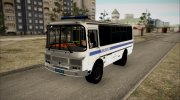 ПАЗ 3205 Рестайлинг Полиция для GTA San Andreas миниатюра 3