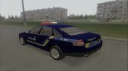 Audi RS 6 Полиция Украины для GTA San Andreas миниатюра 3