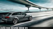 Audi RS6 Sound mod v3 para GTA San Andreas miniatura 1
